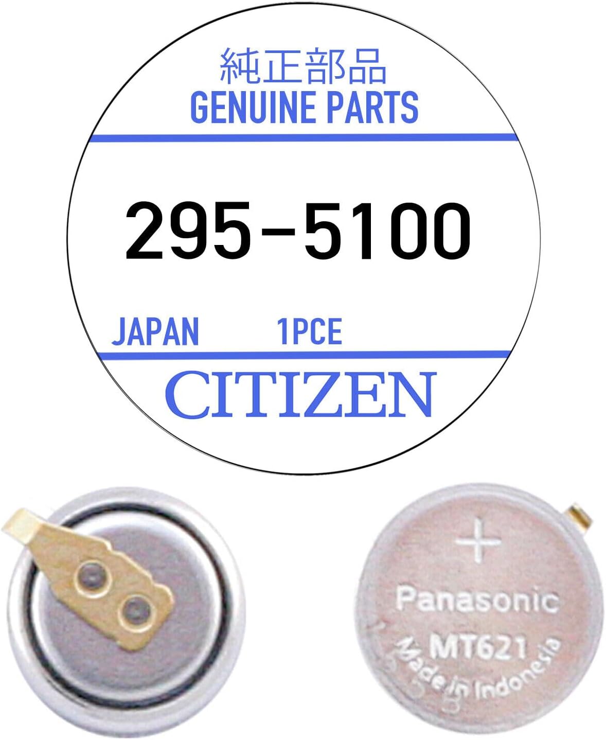 for Citizen Eco-Drive 295-5 Rechargeable Battery Capacitor
