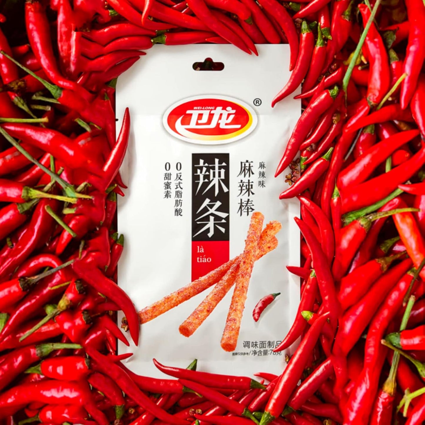 Spicy Strips - Spicy Gluten Latiao, Chinese Special Casual Snack Food, Made From Wheat/Chili/Spice, Low Sugar and Low Calories, Best Vegan, 78g (Pack of 2)