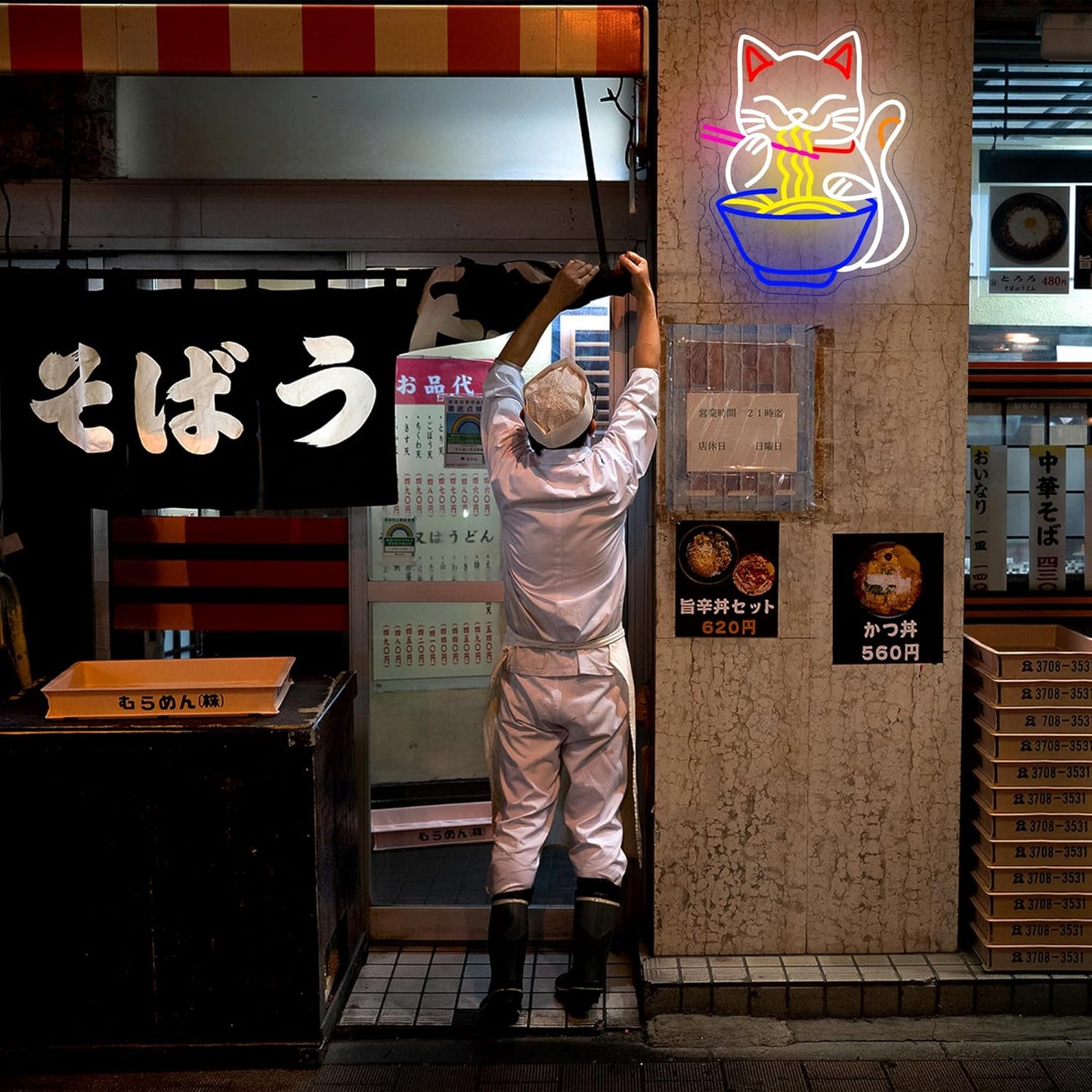 Fortune Cat Ramen Neon Sign, Dimmable Japanese Lucky Cat Noodle Ramen Led Neon Signs for Wall Decor Resturant Home Bar Kitchen Dinning Room Wall Art Decor Gifts(15.7 * 12.7in)