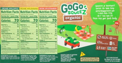 GoGo squeeZ Fruit on the Go Organic Variety Pack, Apple, Strawberry & Banana, 3.2 oz (Pack of 12), Unsweetened Organic Snacks for Kids, No Gluten, Nut & Dairy, Recloseable Cap, BPA Free Pouches