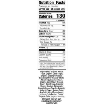 Annie's Organic Bunny Graham Snacks, S'mores, 7.5 oz. Box