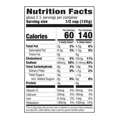 Amazon Fresh, Chicken Noodle, Condensed Soup, 10.5 Oz (Previously Happy Belly, Packaging May Vary)