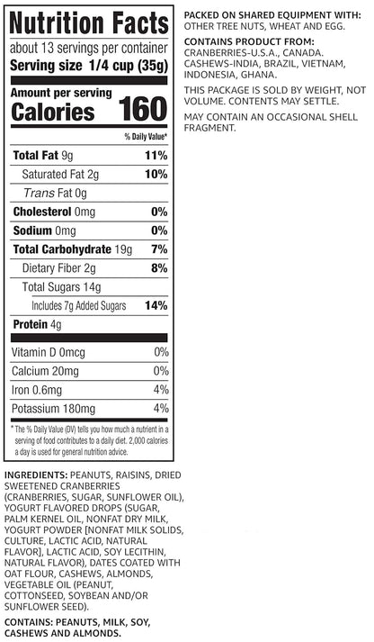 Amazon Brand - Happy Belly Yogurt Trail Mix, 1 pound (Pack of 1)